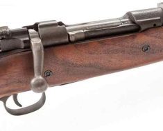 rifle repair gunsmith